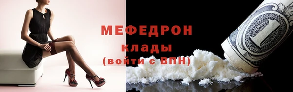 круглые Белоозёрский